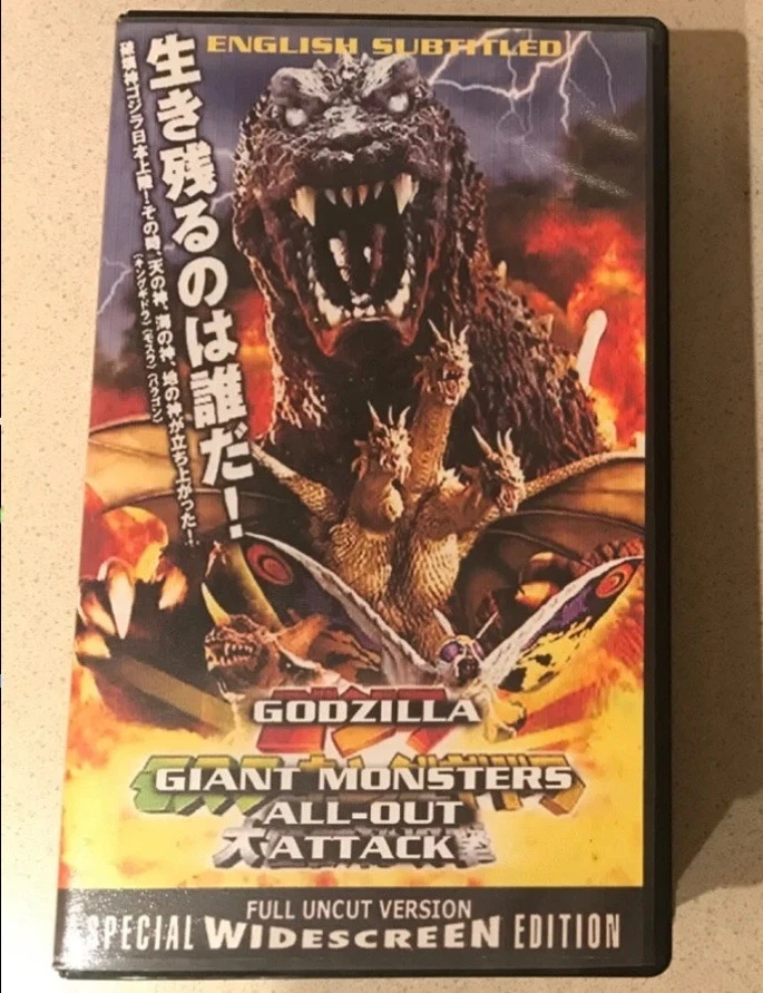 Godzilla: Giant Monsters All Out Attack (VHS, Widescreen) Japanese w/English Sub - Image 1 of 1