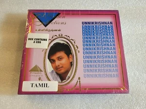 RARE Unnikrishnan Golden Collection 2 CDs Pack Tamil Audio CD - Picture 1 of 2
