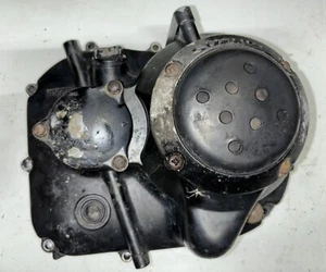 Suzuki LT125 LT185 Clutch Cover 1983-1987 ALT125 ALT185 Engine Right Side - Picture 1 of 5