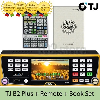TJ Taijin Media B2 Plus Karaoke Machine System 1TB +TIR-1090 Remote + Book - Image 1 of 4
