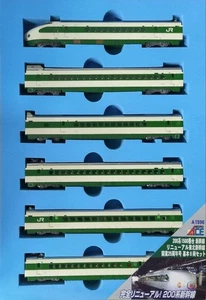 Eisenbahnmodell Tohoku Shinkansen 25th Anniversary Heft 200 Serie 1500 Serie - Bild 1 von 12