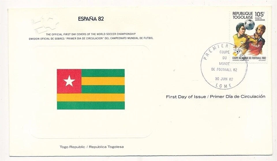 D327350 World Cup Soccer Spain 1982 FDC Togo - Image 1 of 1