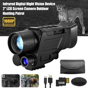 Nachtsichtgerät 1080P Infrarot Digital Nachtsicht Monokular Jagd mit 6X Zoom - Bild 1 von 18