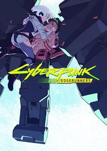 Cyberpunk: Edgerunners Standard Edition 4 Blu-ray Japan ANSX-1674 - Picture 1 of 3