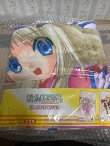 Anime giapponese Little Busters! Telo bagno EX Kudryavka Noumi - Foto 1 di 3