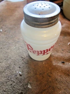 Coctelera de pimienta Anchor Hocking forma de colmena de abeja vaso de leche inglés antiguo - Imagen 1 de 4
