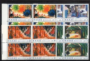 Τ233 Greece Griechenland 1978 ANNIVERSARIES & EVENTS block of four MNH - Picture 1 of 1
