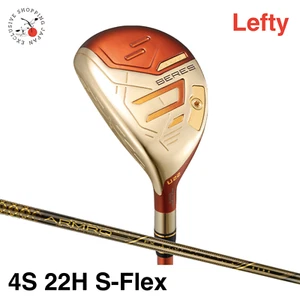 HONMA Beres 09 Lefty Utility Hybrid Club 22H ARMRQ FX 4S 4Star S-Flex 2024 MTO - Picture 1 of 11