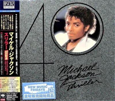 MICHAEL JACKSON THRILLER 40TH ANNIVERSARY JAPAN BLU-SPEC 2 CD WITH POSTCARD - Image 1 of 3