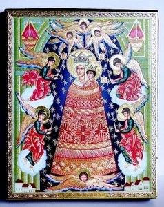 Ikone GM hinzufügung des Verstands икона Богородица Прибавление ума 12x10x2 см - Picture 1 of 1