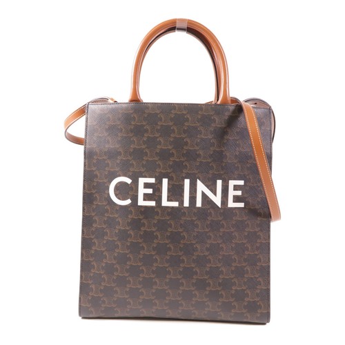 Borsa tote CELINE GHW Triomphe Cabas a tracolla 2 vie borsa a mano rivestita in tela marrone
