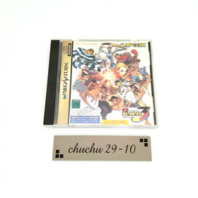 CAPCOM SEGA SATURN Street Fighter ZERO 3 Japanese Version used from japan