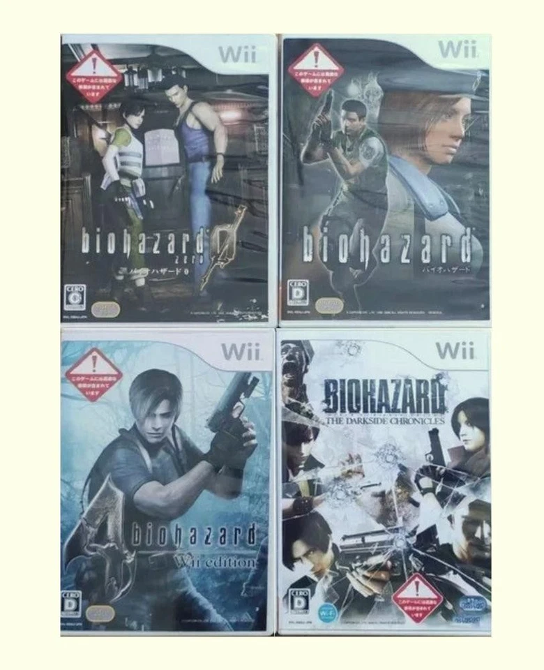 Biohazard 0 1 4 and The Darkside Chronicles 4 set Nintendo Wii Japan Tested - Image 1 of 3