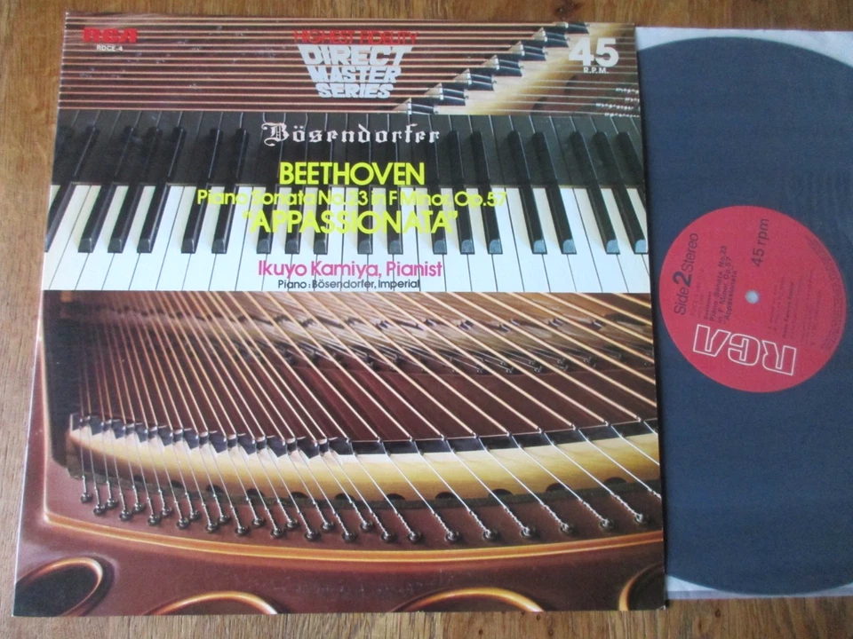Beethoven - Piano Sonata 23 / Ikuyo Kamiya / RCA RDCE-4 / Ed1 45rpm Japan NM/NM - Image 1 of 3