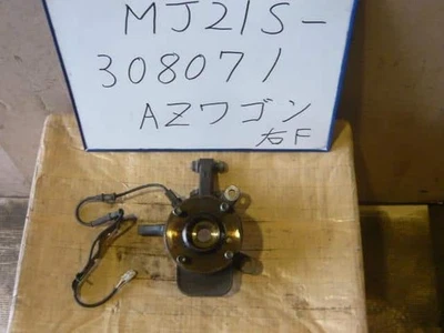 MAZDA Az wagon 2005 CBA-MJ21S Front Right Hub Drum Assembly [Used] [PASKU58419] - Image 1 of 2