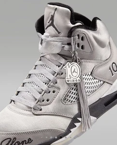 Nuevo Auténtico Nike Air Jordan 5 Retro Alas 10 Aniversario Mujer Talla 6.5 - Imagen 1 de 7