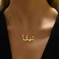 21K Gold Plated Custom Jewelery Pendant Choker Personalized Arabic Name Necklace