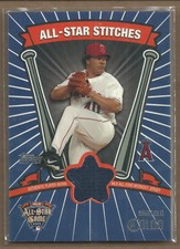 2005 Topps Update Baseball Card Pick (Inserts)