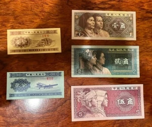 1980 CHINA 中国 5 Old CHINESE BANKNOTES (PRE - COIN) 1 2 5 Jiao , 1953 1 2 Fen - Picture 1 of 13