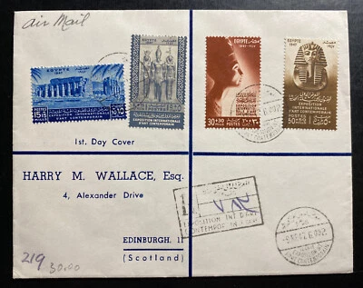 1947 Cairo Egipto Primer Día Portada Exposición Internacional de Arte Contemporáneo Foto 1 de 2