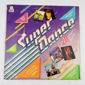 Super Dance 28 Vinyl Record LP EMI - Picture 1 of 7