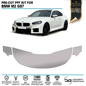 Película protectora contra arañazos con chip de piedra capó y alas para BMW M2 G87 - Imagen 1 de 2