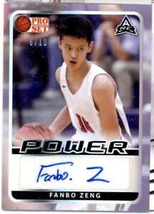 2021-22 Pro Set Power Spectrum Silver Fanbo Zeng ARC RC AUTO Autograph 6/10