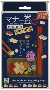 Eye-up Manner Bean Mame Sushi Portable Target age 3 years and over Toy Japan - Picture 1 of 9