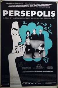 PÓSTER DE PELÍCULA ORIGINAL DE UNA HOJA DE PERSÉPOLIS DS MARJANE SATRAPI (2007) - Imagen 1 de 1