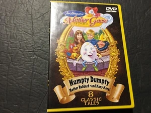 Jim Hensons Mother Goose Stories Humpty Dumpty, Mother Hubbard - Picture 1 of 4