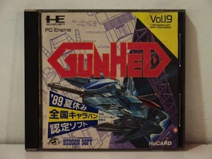 Gunhed NEC PC Engine HuCard - Imagen 1 de 8