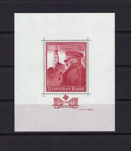 Deutsches Reich - Hitler - unissued big format block - forgery/replica - Picture 1 of 1