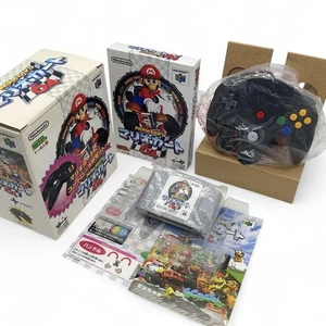 N64 Mario Kart 64 Near Mint mit Controller Nintendo 64 Japan - Bild 1 von 9