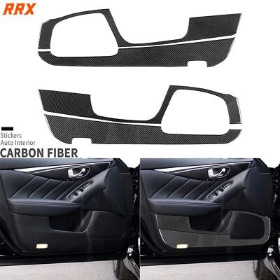 4 peças capa painel alto-falante porta frontal fibra de carbono real para Infiniti Q50 2014-2020 - Imagem 1 de 4