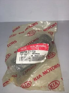 Kia 09455-21100 Bearing Installer New - Bild 1 von 3