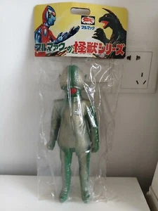 Bullmark Ultraman Series Alien Shaplay Kaiju Green Silvery Figure Sofubi Model - Picture 1 of 4