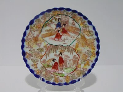 Plato de porcelana decorativo tema geisha hecho en Japón (B) Foto 1 de 4