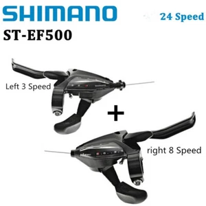 Shimano EF500 3/7/8/3X7/8Speed Bike Shift/Brake Lever Set MTB Road Bike Brake - Picture 1 of 21