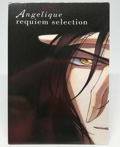 73 Requiem in the Sky Angelique Carddass Masters 1st KOEI Co.,Ltd 2000 JAPAN