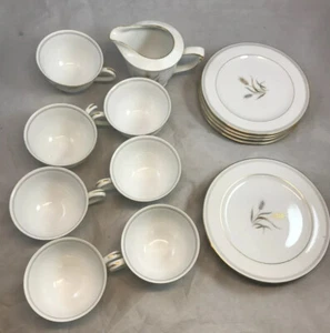 Vintage Harvest Gold Sango Salad Dessert plates Cups Creamer Bowl Replace - Picture 1 of 9