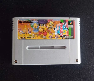 Ganbare Goemon 2: Kiteretsu Shōgun Magginesu Super Famicom Japan Versand Kombi - Bild 1 von 5