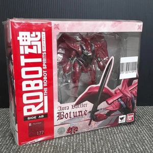 BANDAI BOTUN ROBOT SOUL - Imagen 1 de 3