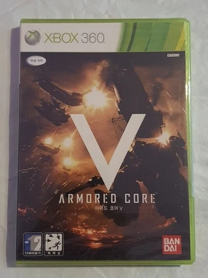 Armored Core V (Korean) (Asia) (NTSC-J) (Microsoft Xbox 360) - Image 1 of 2