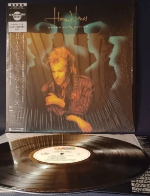 Howard Jones – Dream Into Action | P-13086 | Jap. Pressung | OBI,Insert,Calender - Bild 1 von 4