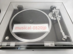 Kenwood KP-770D Quartz Direct Drive Turntable Record player audio - Picture 1 of 4