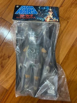 Medicom Star Wars Vintage Soft Vinyl Sofubi Boba Fett Limited Edition Brand New  - Image 1 of 4
