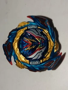 Takara Tomy Beyblade Savior Valkyrie Burst DB B-187 - Picture 1 of 2