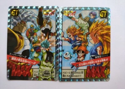 Dragon Ball Super Battle Power Level Premium set vol 4 special Hors-Série carte - Photo 1/4