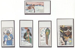 CONGO Olympic Games Lake Placid 1980 Imperforated set MNH - Picture 1 of 1