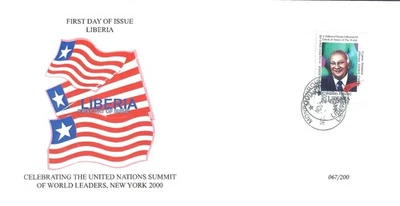 Liberia 1999 Rare FDC Cyprus Island President Glafcos Ioannou Clerides MNH - Image 1 of 2